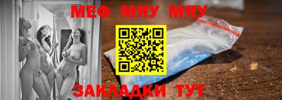 марки nbome Гудермес