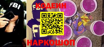 гашиш Гуково