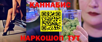 ALPHA PVP Гулькевичи