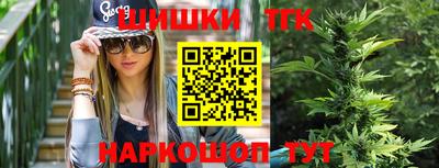 ALPHA PVP Гулькевичи