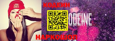 гашиш Гуково