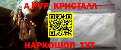марки nbome Гудермес