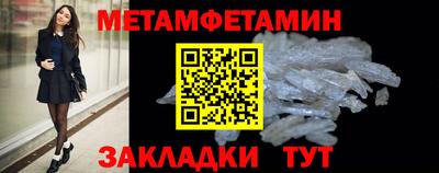 марки nbome Гудермес
