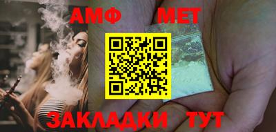 марки nbome Гудермес