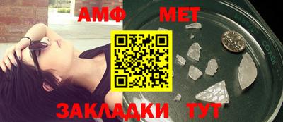 гашиш Гуково