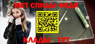 марки nbome Гудермес