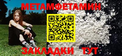 гашиш Гуково
