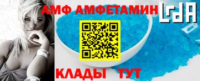 марки nbome Гудермес