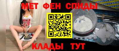 гашиш Гуково