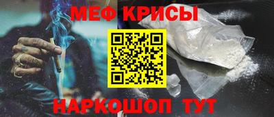 марки nbome Гудермес