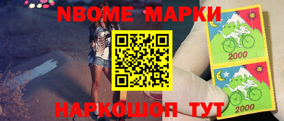 Нижневартовск  Лсд 25 экстази ecstasy  Вход с VPN 