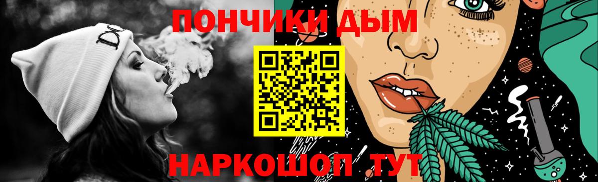 Бошки марихуана SATIVA & INDICA Нижневартовск
